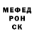 Amphetamine VHQ Aziza Akzhekeeva