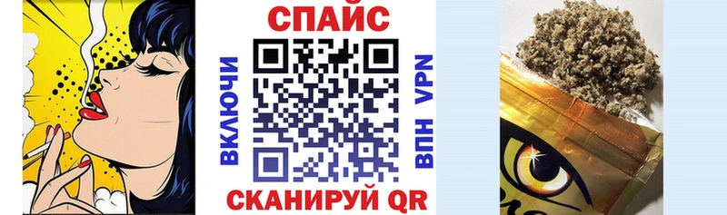 БУТИРАТ бутандиол  Малая Вишера 