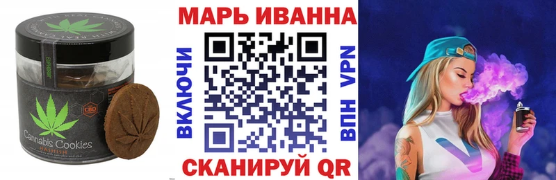 Cannafood марихуана  Малая Вишера 