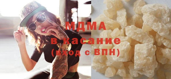 дмт Балабаново