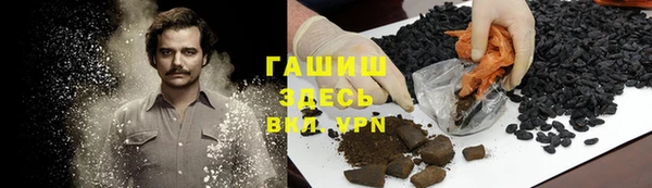 дмт Балабаново