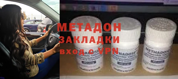 дмт Балабаново