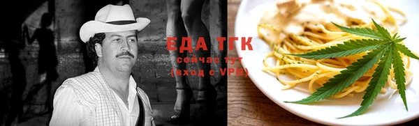 дмт Балабаново