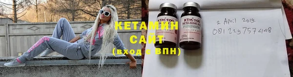 дмт Балабаново