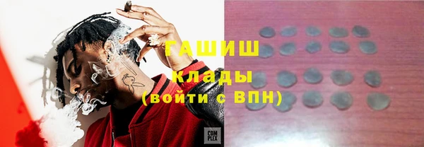дмт Балабаново