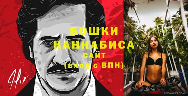 дмт Балабаново