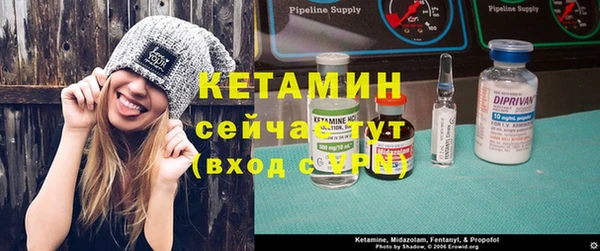 дмт Балабаново