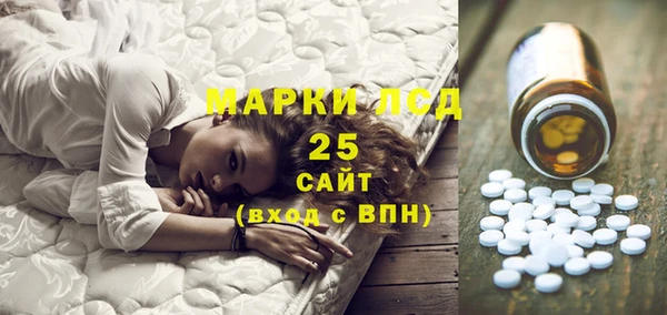 дмт Балабаново