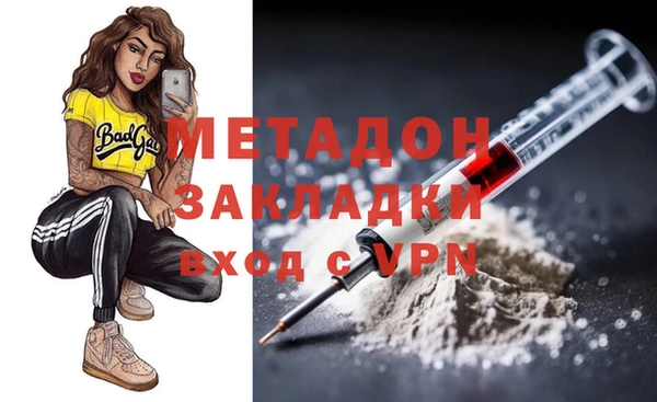 герыч Аркадак