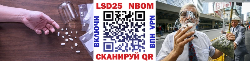 LSD-25 экстази кислота  кракен   Малая Вишера  где найти наркотики 