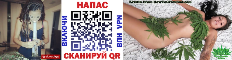 МАРИХУАНА Bruce Banner  Малая Вишера 